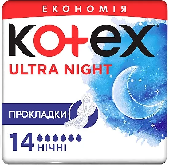 Kortex Ultrathin Duo Nights 16*14's