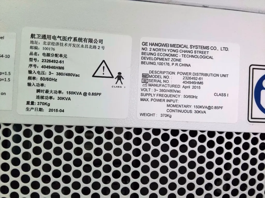 WhatsApp Image 2025-12-23 at 11.46.36 (10).webp