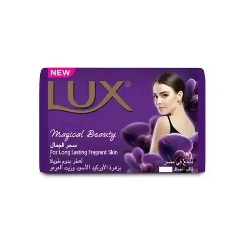 Lux Bar Magical Beauty 2 in 1 48*85G
