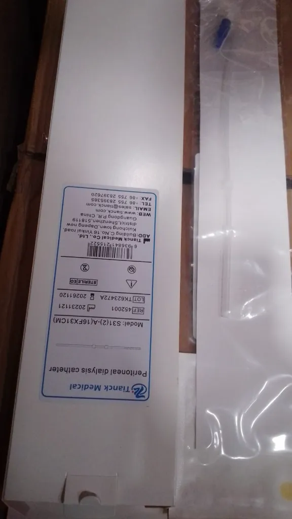 WhatsApp Image 2026-04-01 at 12.53.26 (1).webp