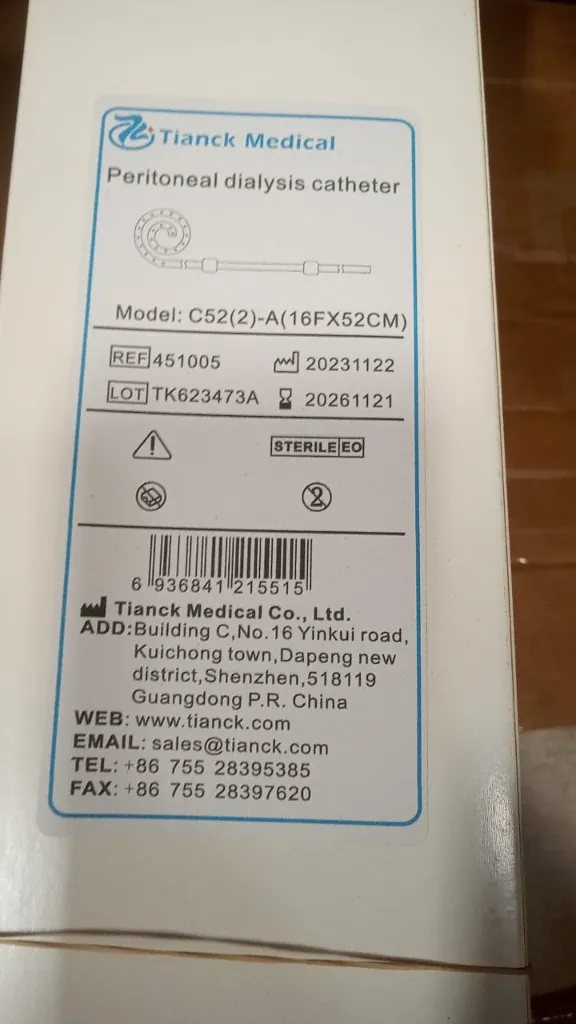 WhatsApp Image 2026-04-01 at 12.53.27 (1).webp