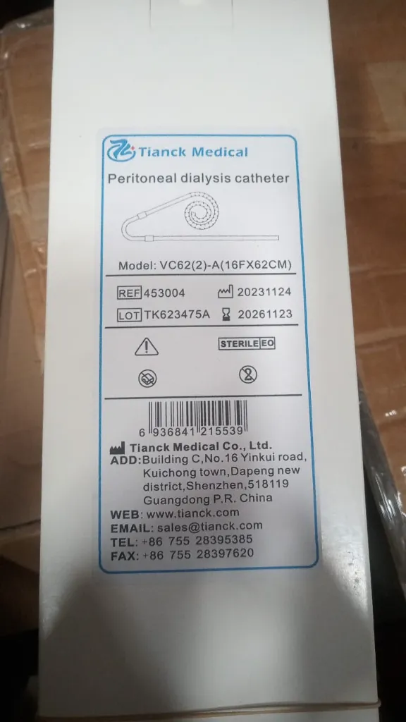 WhatsApp Image 2026-04-01 at 12.53.27 (2).webp