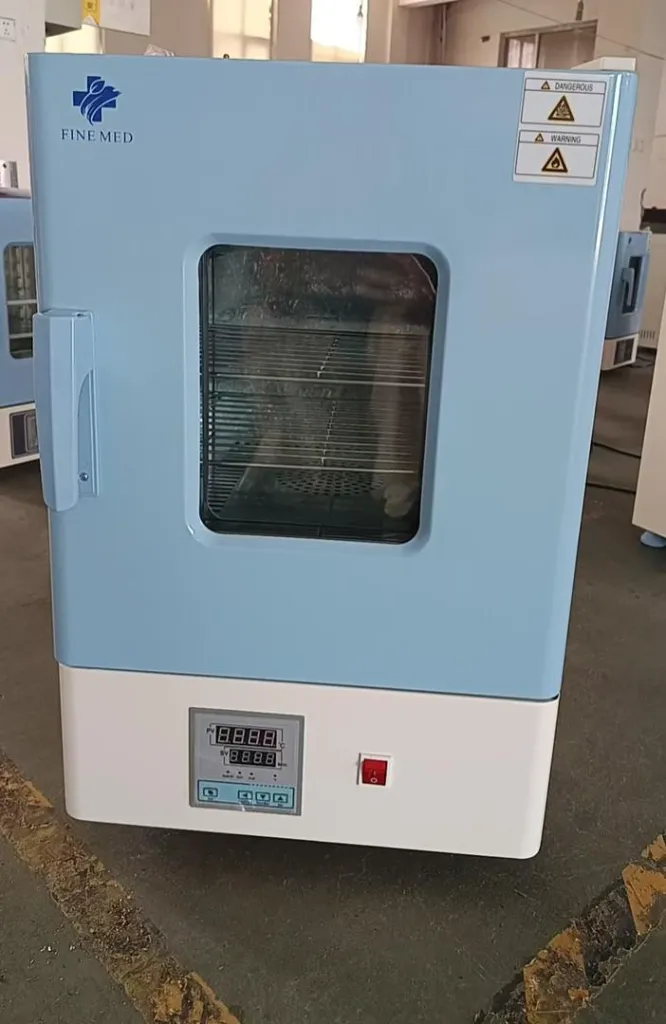 incubator.webp