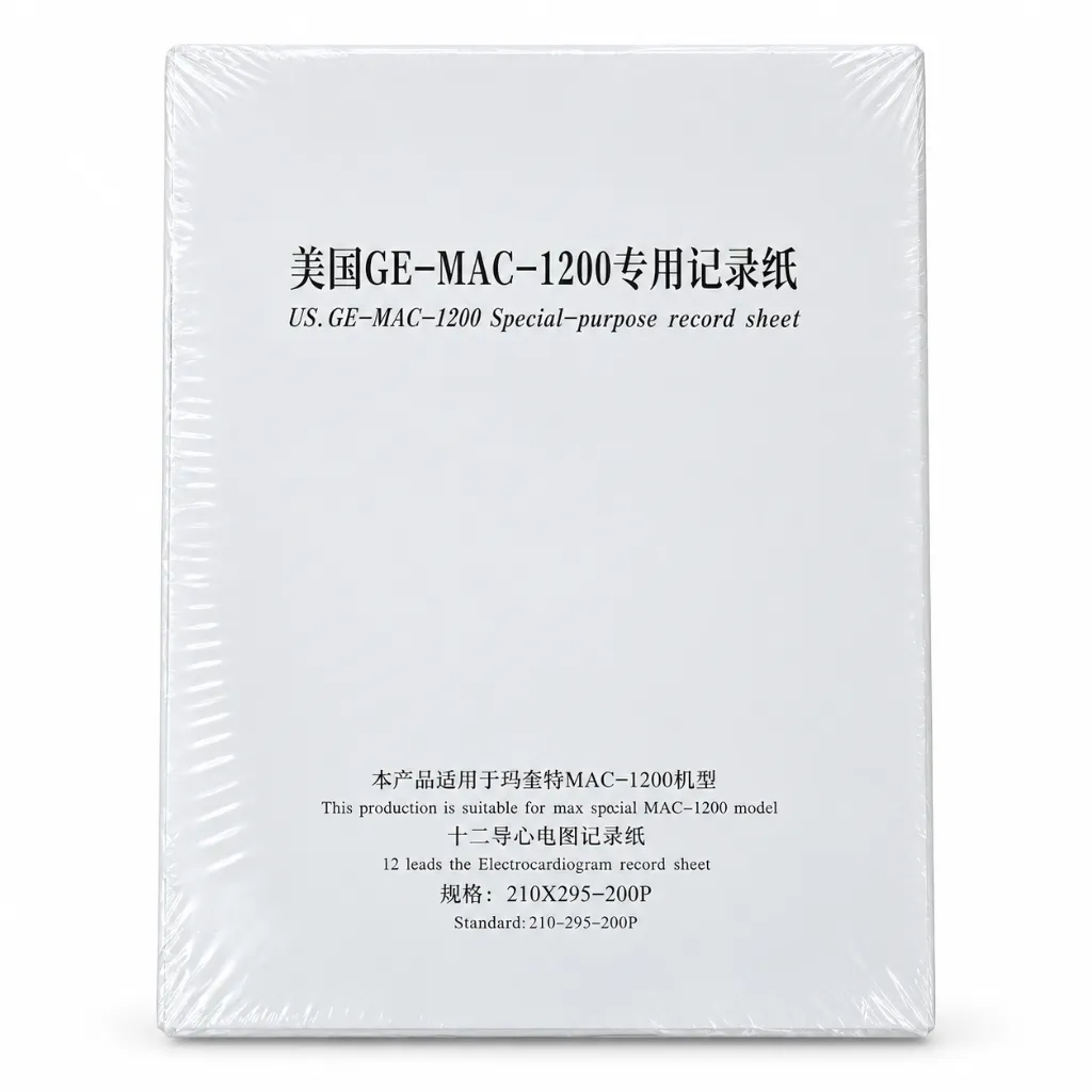 GE-MAC-1200 ECG Record Paper Pack.webp