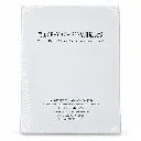 GE-MAC-1200 ECG Record Paper Pack.webp