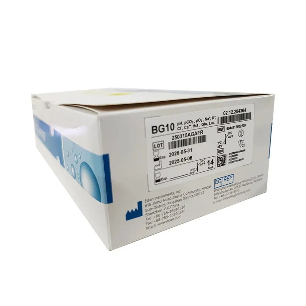 edan-bg-10-cartridge-arterial-blood-gas-abg-analyzer-1000x1000 (3).webp