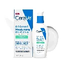 CeraVe-Oil-Control-Moisturizing-Gel-Cream-kenya.webp