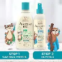 AVEENO KIDS 2-IN-1 HYDRATING SHAMPOO & CONDITIONER 12 FL OZ  354ML