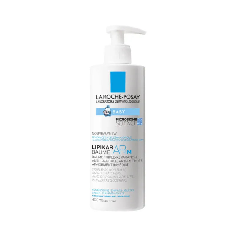 LA Roche- Posay(L'OREAL) Lipikar BABY KIT