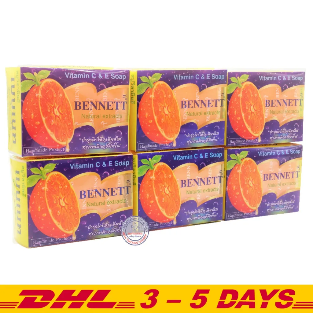 Bennetts Baby Bar 100g(With Glycerine & Vitamin E)
