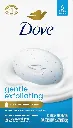 Dove Bar Soap Exfoliating 6*135G