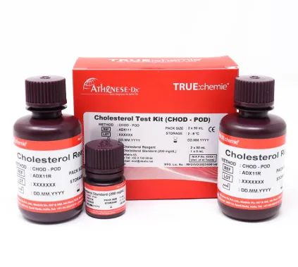 [2528] Total Cholesterol – Essential Lipid Profile Test for Cardiovascular Risk Assessment