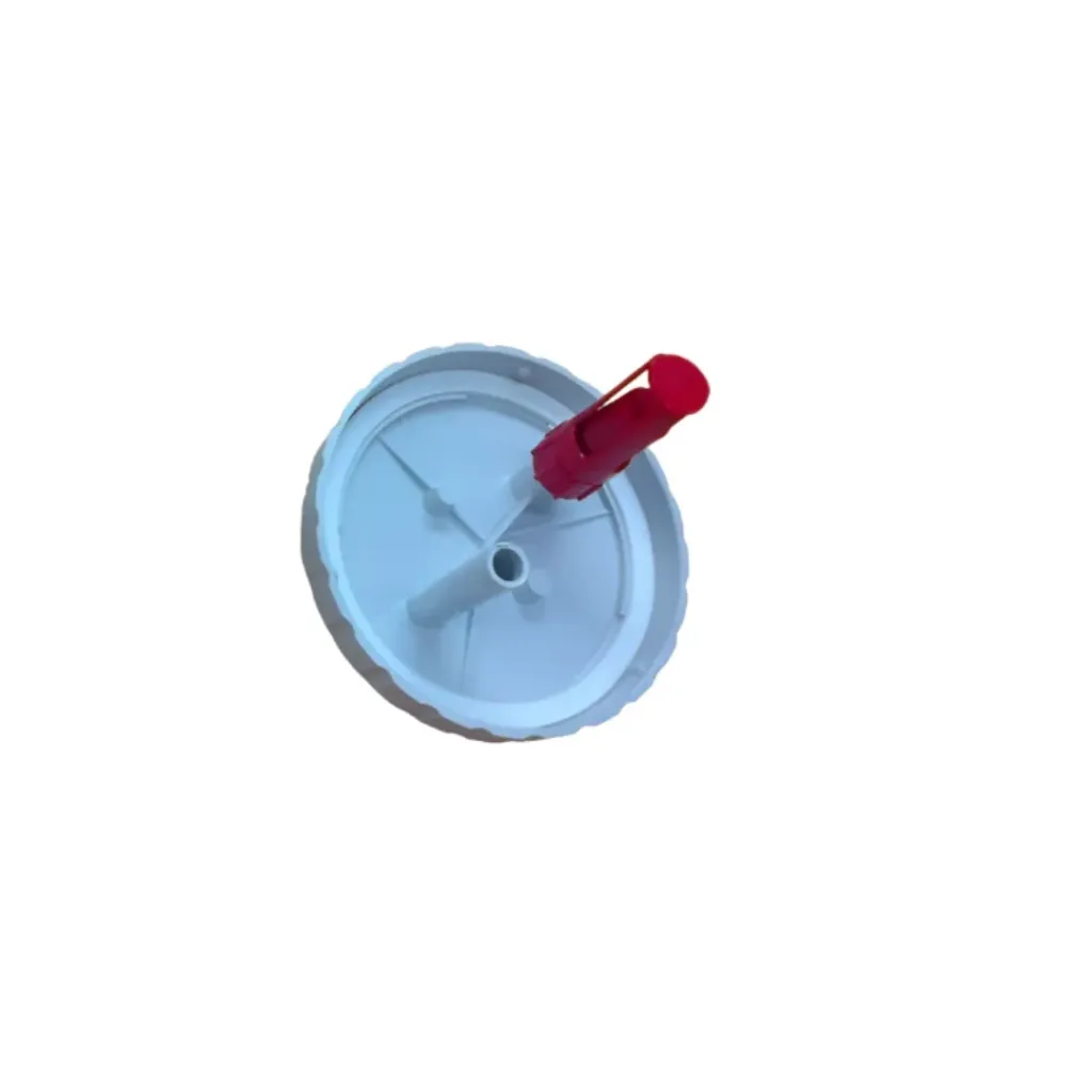 Suction Bottle Lid