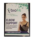 [1224] Elbow Support-1piece