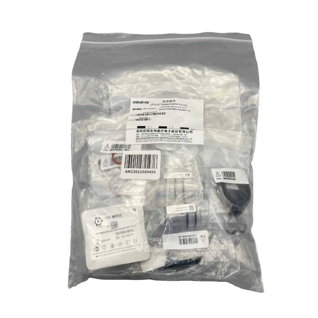 [0193] Anaesthesia Service Kit (WATO X20) – Complete Maintenance & Consumables Set