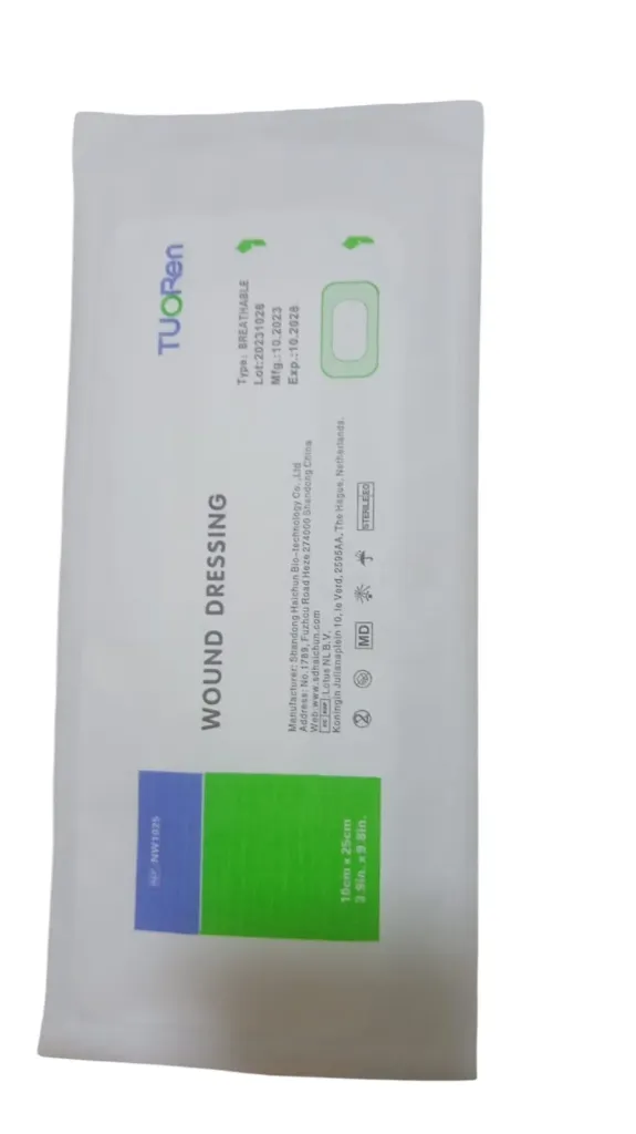 Primapore 25*10 cm -Generic - Per Pc