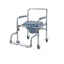 Commode Chair with Footrest 691 – Comfortable, Stable & Hygienic Toileting Support