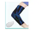 Active Blue Elbow W.Gel Pads (Lycra,Black)