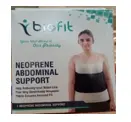 Abdominal Support 8 inch
