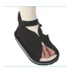 Cast Shoe/Boot,Paediatric Size