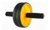 AB Roller Exercise Wheel – Double Wheel 19cm