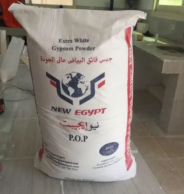 Plaster of Paris Powder – 40kg Bag (Egypt)