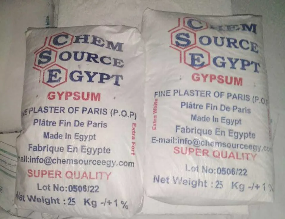 Plaster of Paris Powder – 50kg Bag (Egypt)