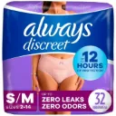 Always Infinity Normal Pads 12s