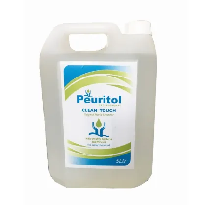 Savlon (Generic) Antiseptic Solution 5L – PEURITOL | HESC | OTCP