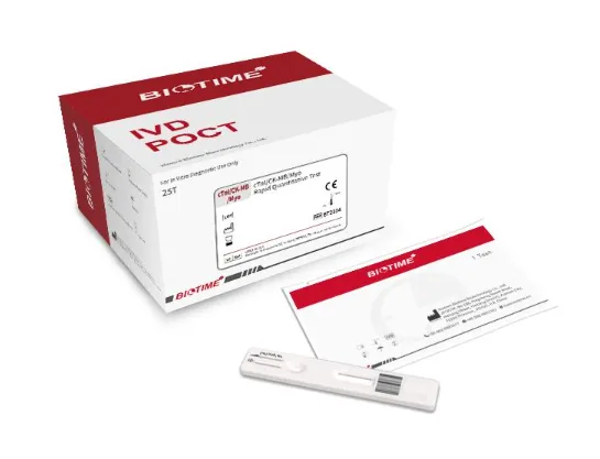 Zybio Creatine Kinase MB (CK-MB) Isoenzyme – Sensitive Cardiac Biomarker Assay