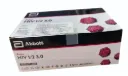SD Bioline HIV 1/2 3.0 Rapid Test – 25’s | Reliable HIV Screening Cassette