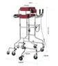 Standing  Aid  Paediatric Size  
