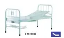 Single Crank Manual Hospital Bed – Durable, Easy-Operation Patient Care Bed
