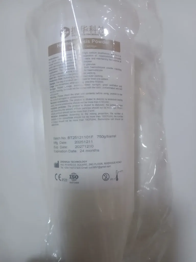 Bicarbonate Cartridge 750g