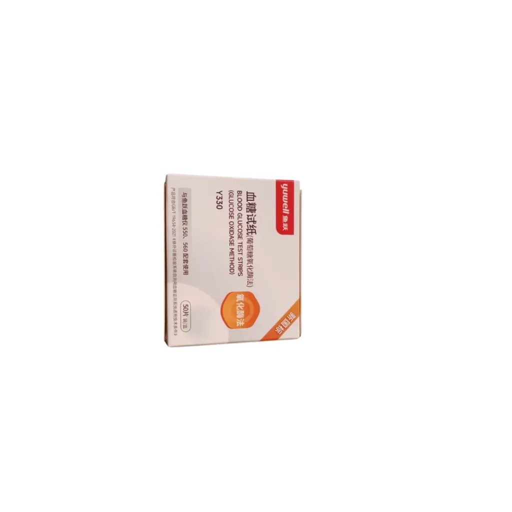 Yuwell Glucometer Strips – Accurate, Fast & Easy Blood Glucose Testing