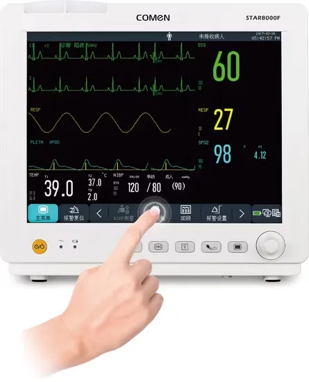 Comen STAR8000F Multi-Parameter Patient Monitor,