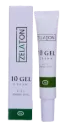 Zelaton Fade Cream 120ml (Centella Assiatica, Collagen & Elastin Stretch Marks Cream)