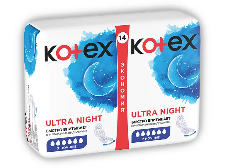 Kortex Ultrathin Duo Nights 16*14's
