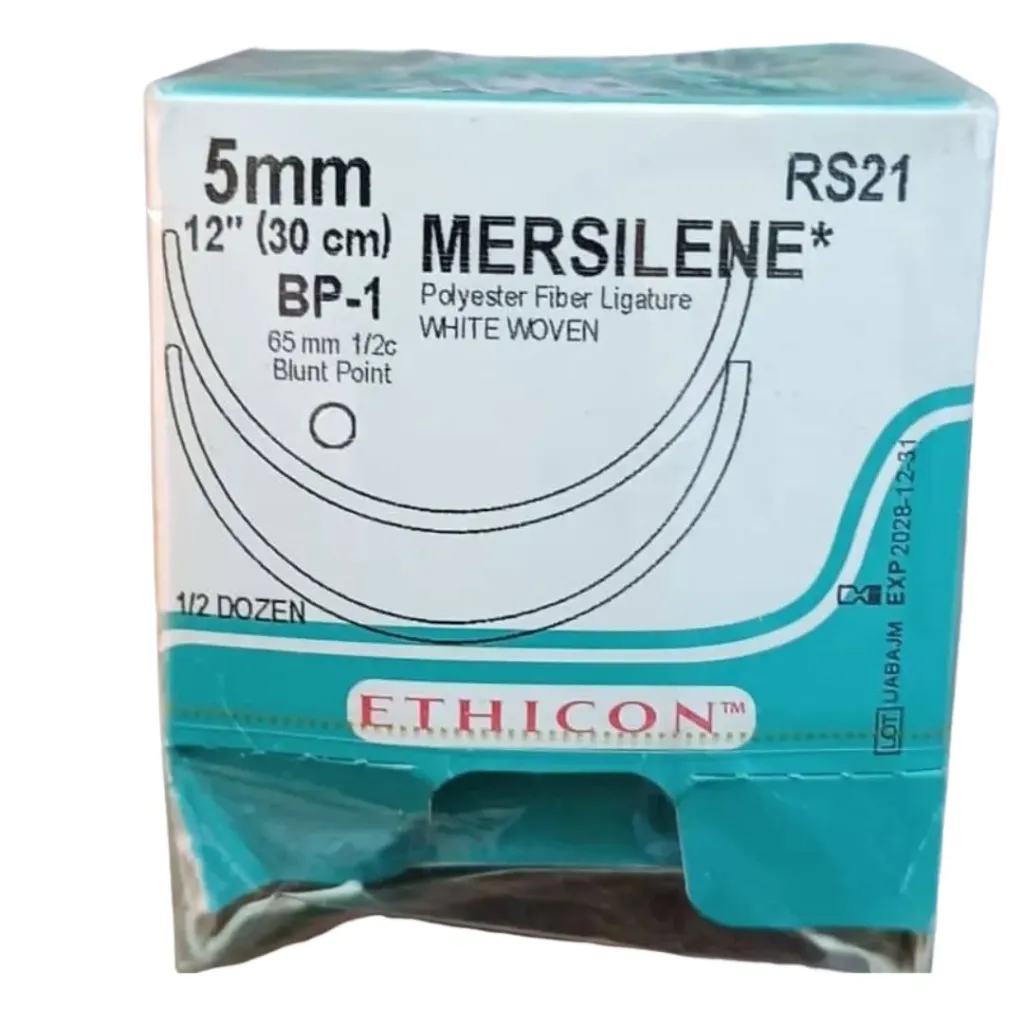 Mersilene Tape 5MM Dozen