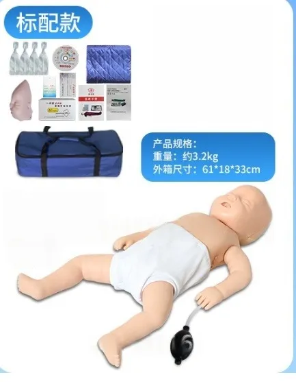 Infant CPR Manikin with Accessories – Baby Cardiopulmonary Resuscitation & First Aid Training Simulator