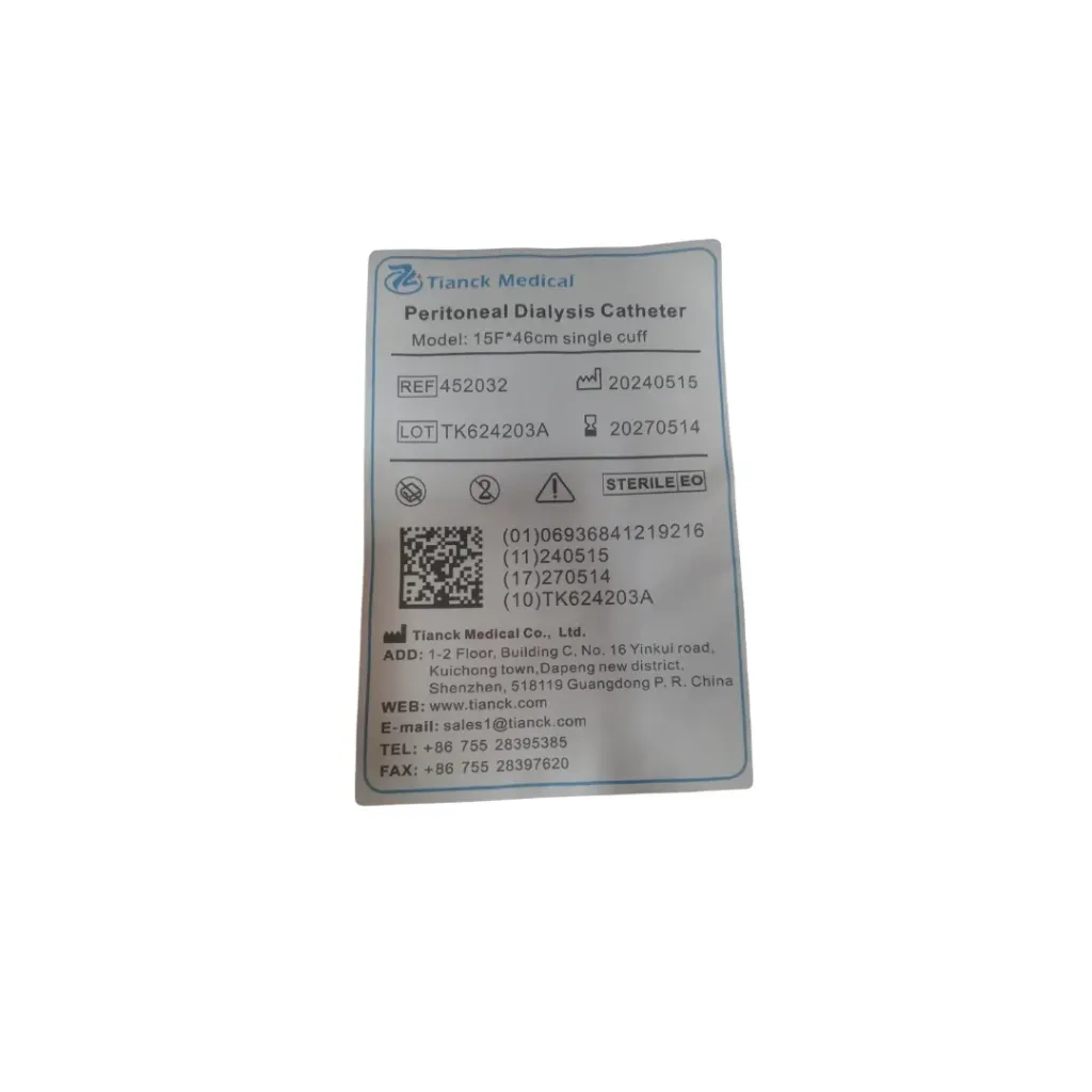 Peritoneal Dialysis Catheter (Fr16, 31cm, Strainght)