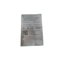 Peritoneal Dialysis Catheter