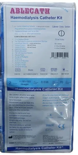 ST STONE Medical  Double Lumen Permanent Hemodialysis Catheter 15fr*50cm