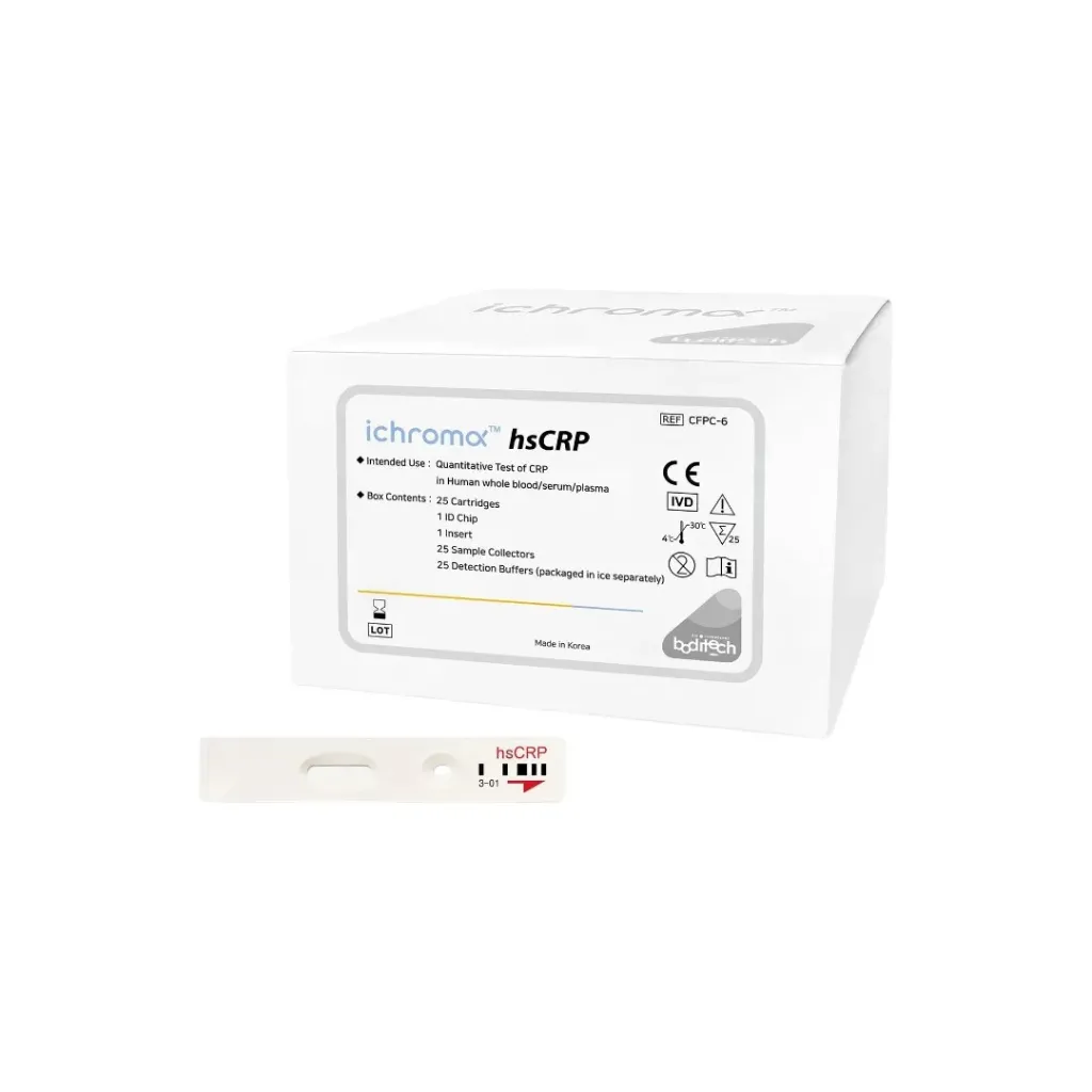 ichroma™ hsCRP Test Kit 25’s – High-Sensitivity C-Reactive Protein Quantitative Test Kit