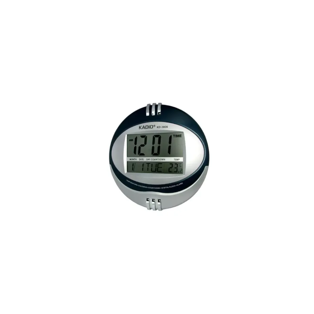 Kadio Digital Jumbo Thermometer – Large Display Digital Temperature & Humidity Meter