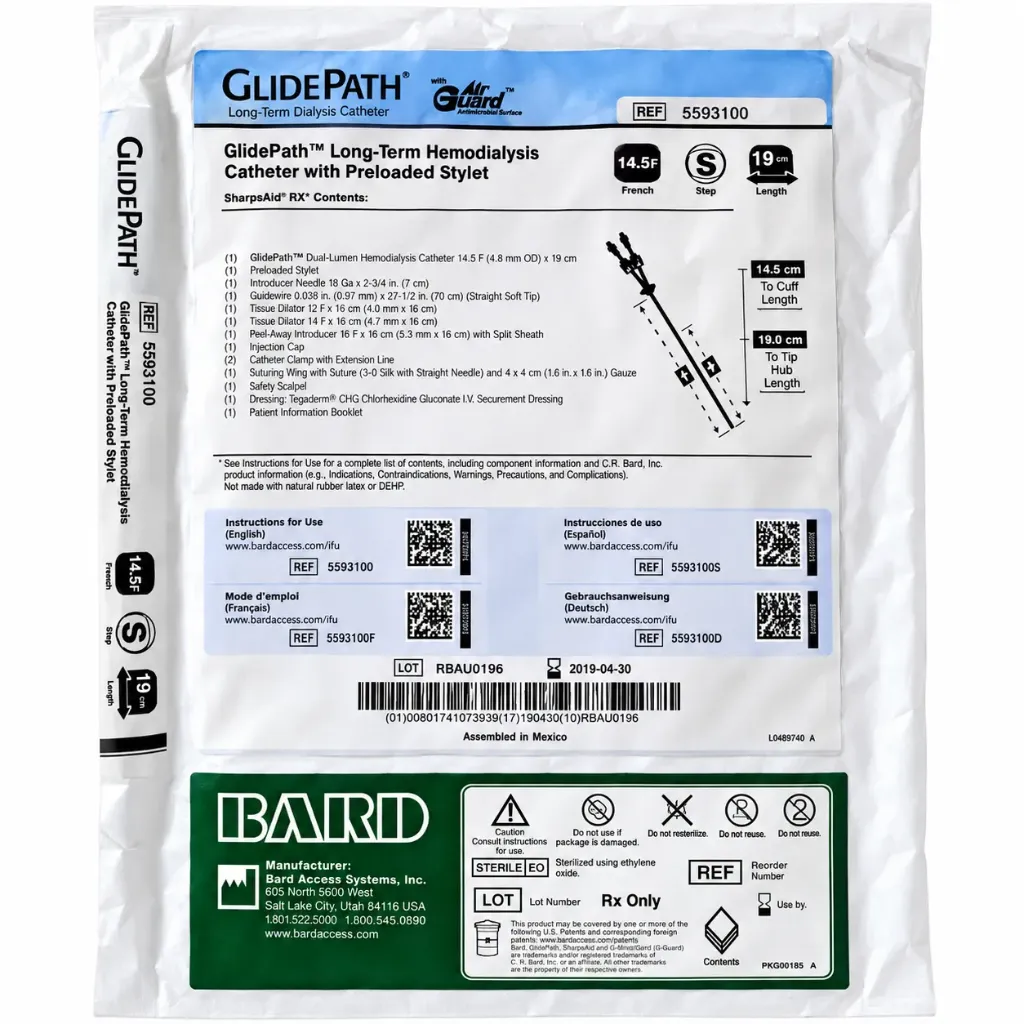 C. R. Bard GlidePath™ 14.5Fr Standard 42cm Straight Hemodialysis Catheter